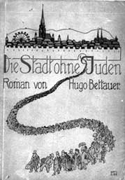 Erstausgabe von 1922
