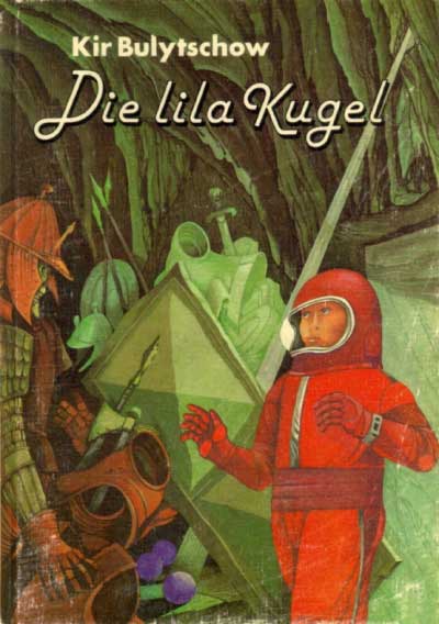 Die lila Kugel (1986)